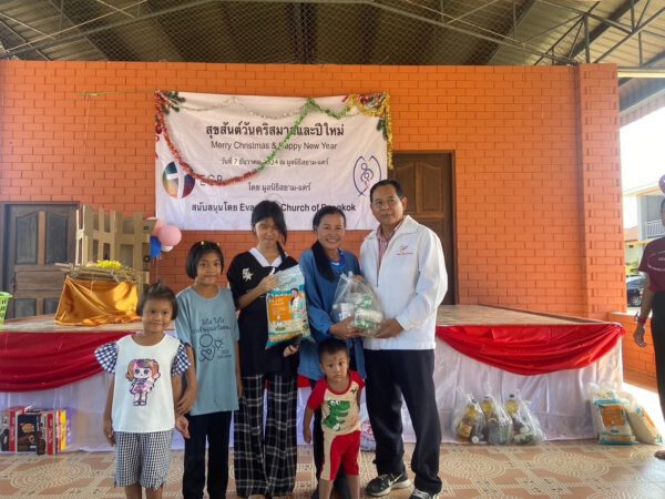 Kerstpakketten voor kinderen in nood